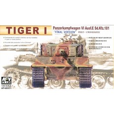AFV CLUB 48001 1/48 Tiger I後期型塑膠模型, 1個