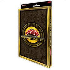 Yu-Gi-Oh 遊戲王 卡牌傳奇黃金套組, 混色