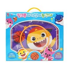 ALADDIN 碰碰狐鯊魚籃球架 S號, 混色