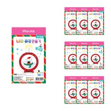 Uniart LED燭台製作DIY608, 10個, 北極熊