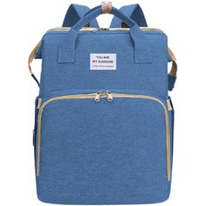 JOY MULTI 攜帶式多功能折疊床背包, 藍色