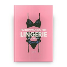 內衣版型設計, 慶春社, 吳世香 著