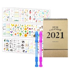 2Youngdesign 可擦透明長笛中性筆隨機發送 2p + 28 個 Daku Instic 貼紙 + 牛皮紙 2021 年日曆, 工藝