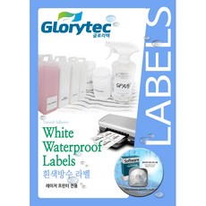 Glory tech 25張GL189WP白色激光防水標籤紙, 189格, 1個