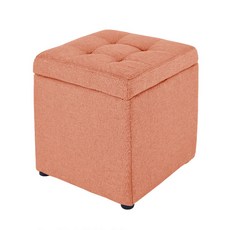 가팡 패브릭 낮은의자 12번, 오렌지, 1개
