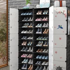 GAPANG 塑膠輕型收納櫃 10層 14號 黑色, 1個