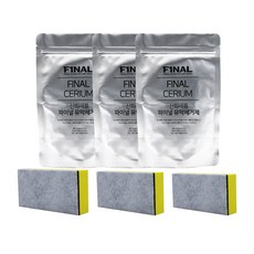 FINAL 나노파우더 산화세륨 자동차 유막제거 유리세정제, 3개, 100g