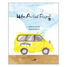 Who Arrived First?, BOOKTREEPUBLISHER
