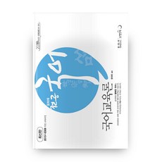 윤희재 전공국어 국어교육론(2019):2019학년도 교원임용고사 대비, 열린교육