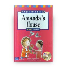 Magic Reader 69 : Amanda's House, 월드컴