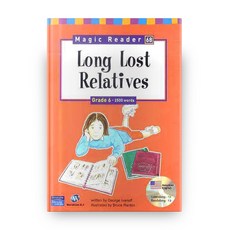 Magic Reader 68 : Long Lost Relatives, 월드컴