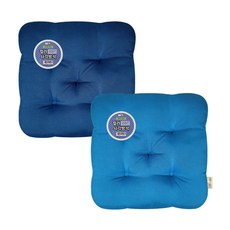 ibis 方形素色靠墊 2入