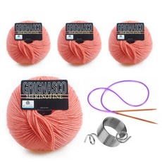 그리나스코 파인 메리노울 실 50g x 4p + 줄바늘 + 뜨개반지, 316 핑크, 1세트