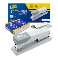 Peace Tools 釘書機 353 + 補充用33號釘 2入組, 灰色, 1套