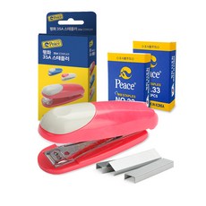 Peace Tools 釘書機 35A + 33號補充釘 2入組, 粉紅色, 1套