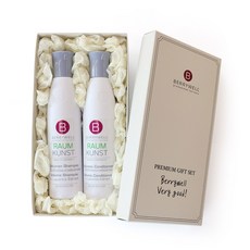 BERRYWELL 2卷頭髮禮品套組1, 1組