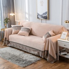 北歐沙發套 SF02, 類型3