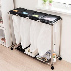 HOMESWELL 質感風格分類垃圾支架, 黑色的, 4P