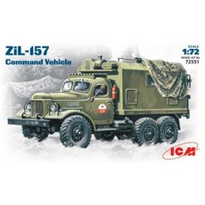 ICM 72551 1/72 ZiL-157指揮車塑膠模型, 1個