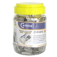 Coms RJ45 模組化插頭 8P8C STP 連接器 100入, 單一顏色, 1個, 此產品[選擇]_ws