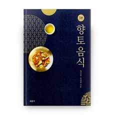 Gyomoon 鄉土食物, 教文寺