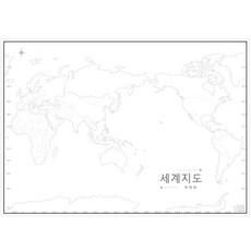 Nowmap 以太平洋為中心的世界空白地圖, 01. 一張空白的世界地圖（太平洋中心）