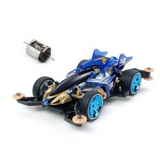 TAMIYA 射傲Starclear專用迷你車MA底盤95573+Atomic Tune Motor Pro 15489, 藍色, 1套
