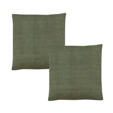 보몽드 코아 마이크로플란넬 방석 2p