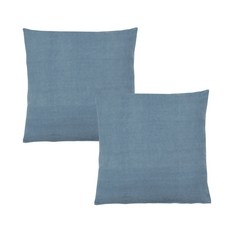 보몽드 코아 마이크로플란넬 방석 2p