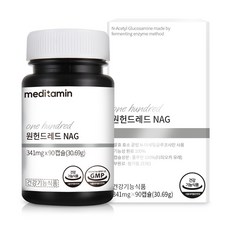 meditamin One Hundred N-乙醯葡萄糖胺膠囊, 90顆, 1罐