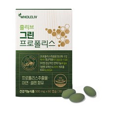 WHOLELIV 綠色蜂膠, 60顆, 1個