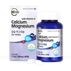 Nplus 鈣鎂維生素D補充錠, 90顆, 1罐