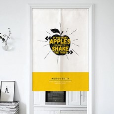 콩 케이리빙홈 노란색 드로잉 파티션 커튼 일체형