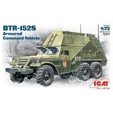 ICM ICM 72511 1/72 BTR-152S塑膠模型, 1個