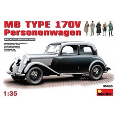 Mini Art 35095 1/35 MB Typ170 V Personen塑膠模型, 1個