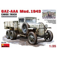 迷你藝術 35133 1/35 GAZ-AAA Mod. 1943. 貨車 塑膠模型, 1個