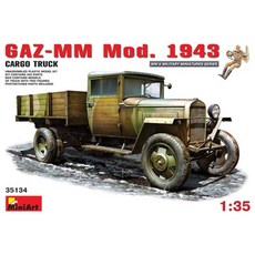 Mini Art 35134 1/35 GAZ-MM Mod.1943 貨車塑膠模型, 1個