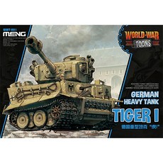 멩 타이거 1 카툰 모델 German Heavy Tank WT-001 프라모델, 1개