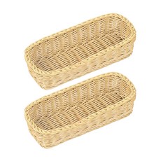 Market Pio 高級藤編餐具收納籃 中, 米色, 2個
