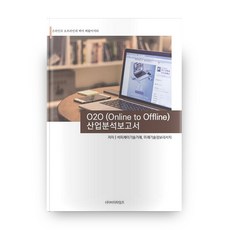 BT TIMES Online To Offline 產業分析報告, BPJ技術交易