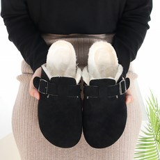 잠비 마카롱 방한 털 슬리퍼