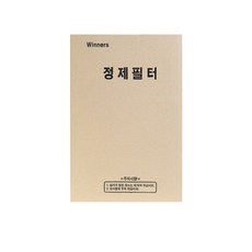 食用油精煉濾紙 340*470mm 100入, 1個