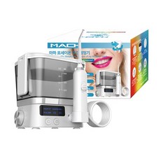 MACH 波塞冬漱口水 + 便攜袋, MH優先