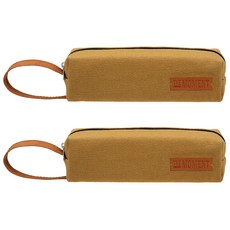 POPO FANCY The Moment 手提筆袋, 棕色, 2個