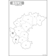 地圖.com 空白地圖 含市郡名稱 護貝型 忠清北道 小, 1個