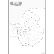 地圖.com 韓國各道空白地圖 京畿道 護貝款 小, 1個