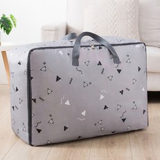 牛津布便攜棉被收納袋, 灰色三角形, 1個