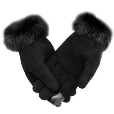 NAYASTYLE 防寒時尚手套, 黑色(DJRO-41-2)