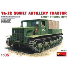 Mini Art 35052 1/35 Ya-12 SOVIET ARTILLERY TRACTOR 早期版本 塑膠模型, 1個