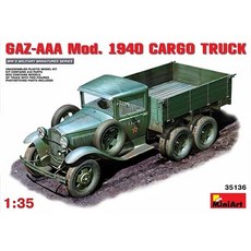 迷你藝術 35136 1/35 GAZ-AAA Mod. 1940 貨車塑膠模型, 1個